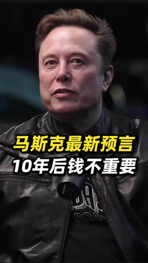 他的预言如果应验了,该如何应对?