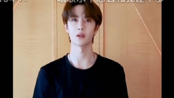 一博弹幕开摩托车哞哞哞,粉丝直呼萌又搞笑