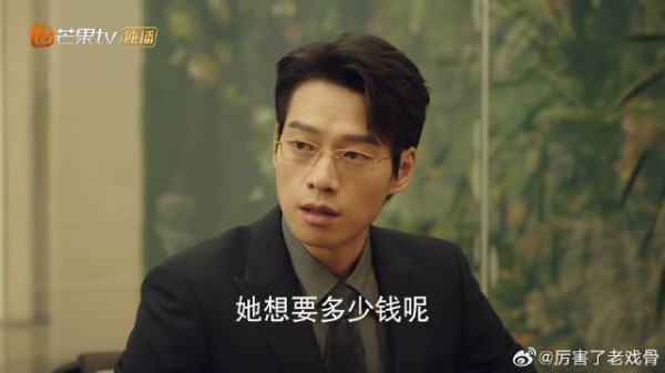 肖亦骁想让孟宴臣投资,孟宴臣霸气:小项目我不参与