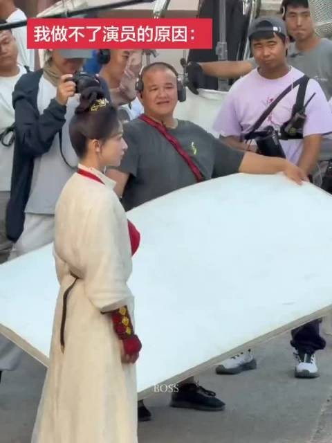 吴谨言专业信念感拉满,观众笑到失控