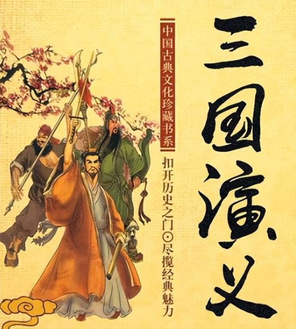 文章配图-1