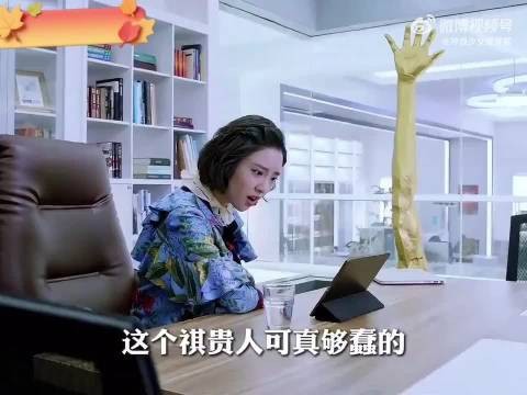 这一辈子都看不完甄嬛传了