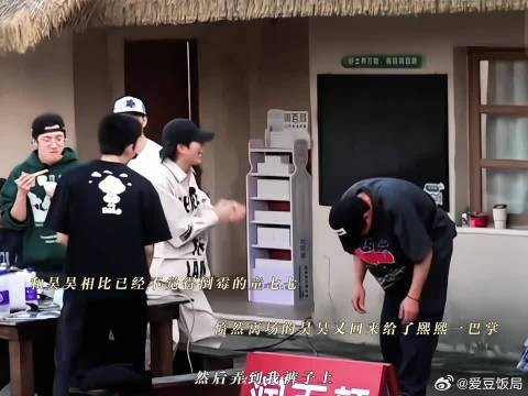 做个时髦的发型
