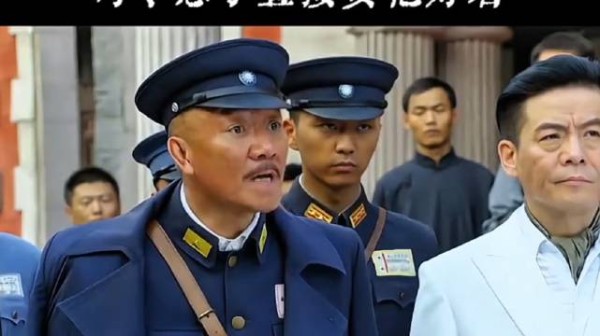 鬼子大街殴打中国人,司令怒了:警卫员给我揍他