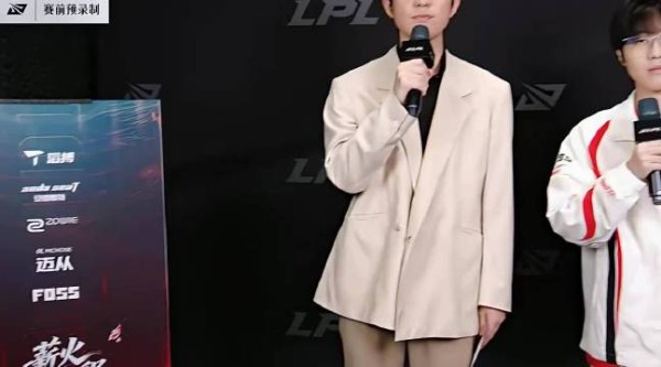 赛前采访Zhuo:我们还在磨合期,希望面对刘神能不落下风