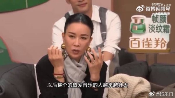九十年代乐坛老友羁绊,网传那英助阵窦靖童,合唱满是岁月温情