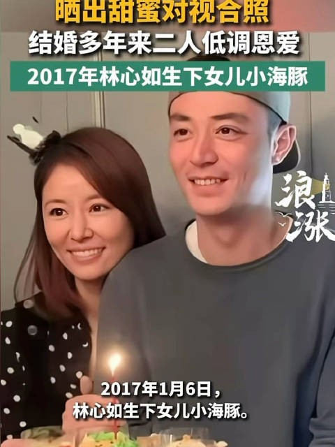 林心如霍建华女儿9岁了