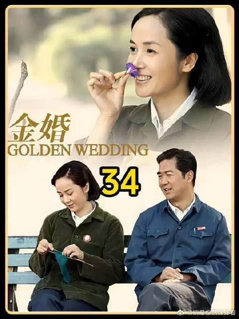 兔子急了都会跳墙，文丽终于受够了佟志冷酷的折磨！