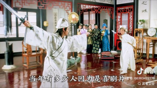 现在天天拍什么武侠武侠,连周星驰一场打戏的水平都拍不出来,别武侠了