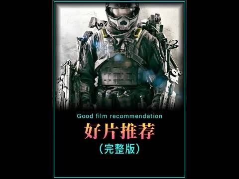 俩孩子出生就住牢笼,囚禁13年换6个母亲!