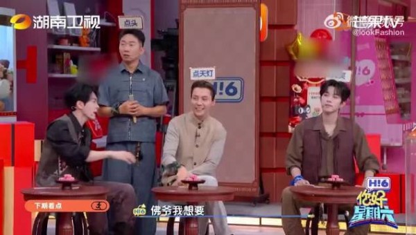 陈伟霆为曾舜晞点天灯，佛爷出手氛围感拉满