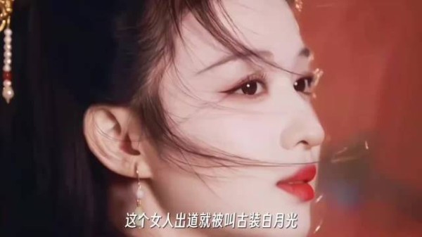 从被群嘲到美上热搜,王楚然凭什么?