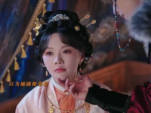 他追她逃,他却越陷越深