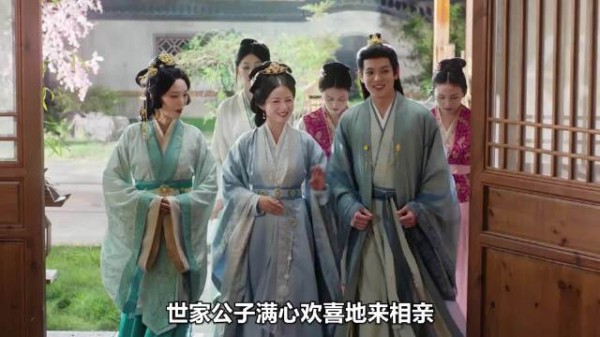大小姐硬核劝退相亲男，一鞭子吓晕世家公子