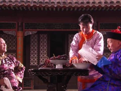 二奶奶再次请常公公出手,两人达成深合作