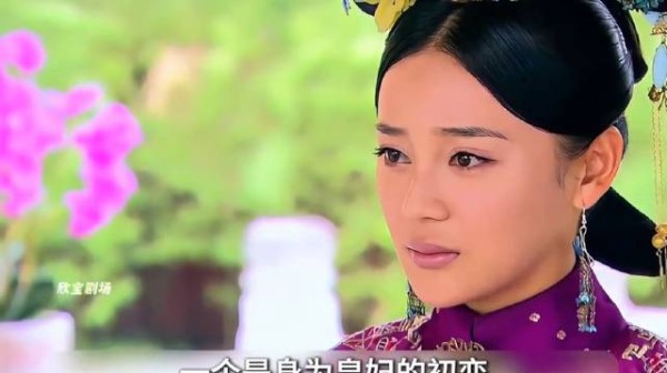 男人面临斩首,两位红颜知己与妻子联手搭救