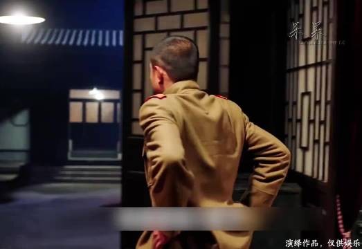 张学良紧了紧裤腰带,当场尬到脚趾抠出三室一厅!