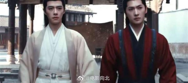 恋人怀中…老鹰风筝