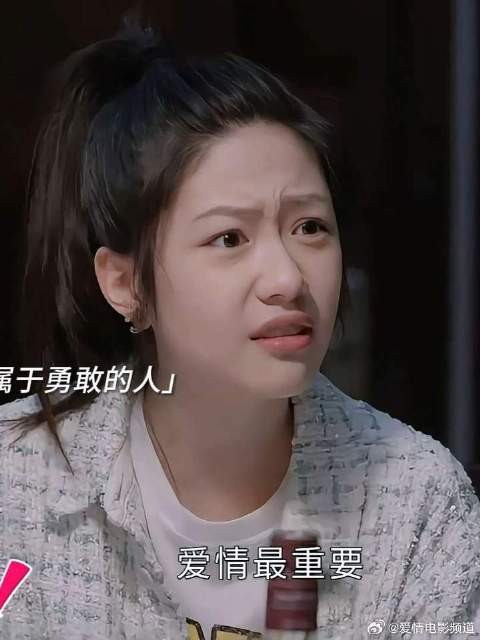 佳佳:不出击怎么能有结果呢