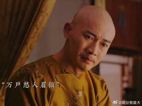 延禧攻略中弘历哭的那一刻,帝王无情只因未动心