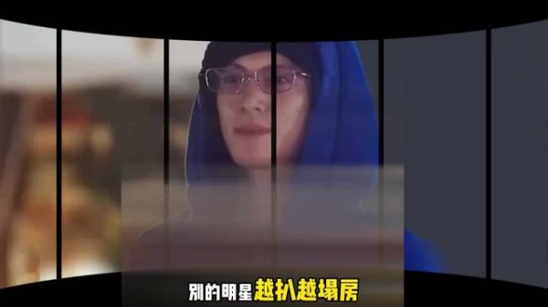 别的明星越扒越塌房、周星驰倒好越扒越上头,人品才华颜值全是顶级!