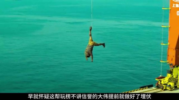 印度紫檀木之王欠债不还,打斗场面行云流水