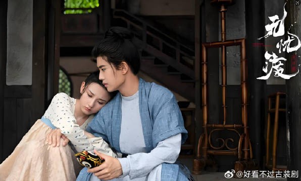 渡主藏秘密,千年藏阴谋
