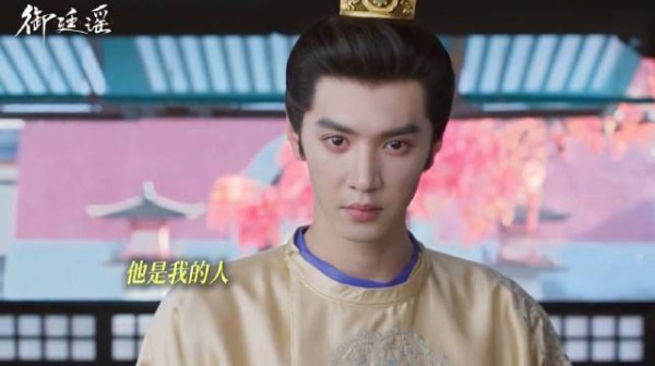 寡:我无名分我嗔嗔嗔 陈哲远 吴谨言梁永棋