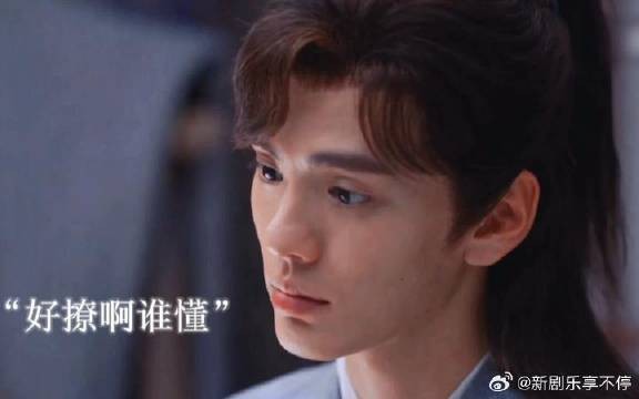 猪猪玖儿只是嗷呜几声就令寒狰殿下心动啦