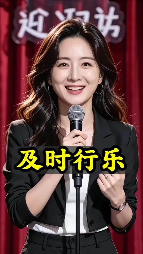好色的好处是什么?