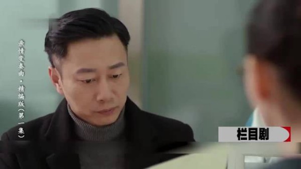 男人发现儿子抱错后,死也要换回来,可后来的事情让他纠结不已!
