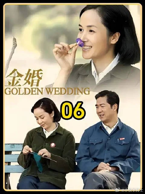 两家人同样过日子,庄嫂天天精打细算,文丽却天天穷困潦倒