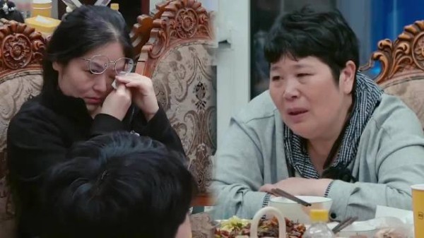 冉莹颖和房主任的亲密关系困局,根源在于自我审视