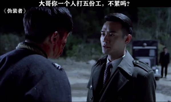 难怪明家那么有钱,原来大哥一个人打五份工!