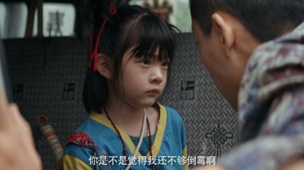 最爱她的外婆走了，但是多了一个好爸爸 人生大事 朱一龙 杨恩又