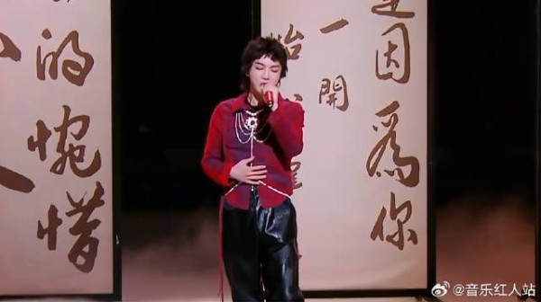 华晨宇刘耀文《诀爱尽》,超长高音配rap,氛围感直接拉满!