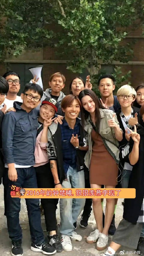 2016年的钟楚曦,这也太美了,谁又羡慕李现了
