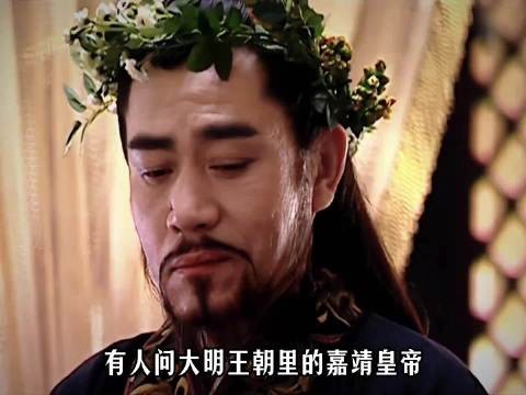 如果大明王朝1566里的嘉靖皇帝,穿越到庆余年里成为庆帝会怎么样?