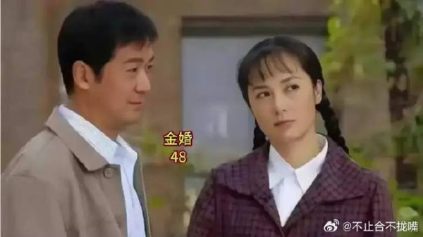 更年期妻子情绪失控，丈夫又一次隐瞒旧爱回归，还和她越走越近矛盾
