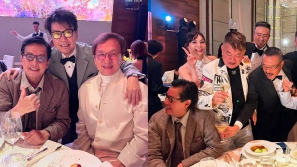 香港豪门婚宴半个港圈都来了!成龙谭咏麟曾志伟同框,佘诗曼陈百祥晒照