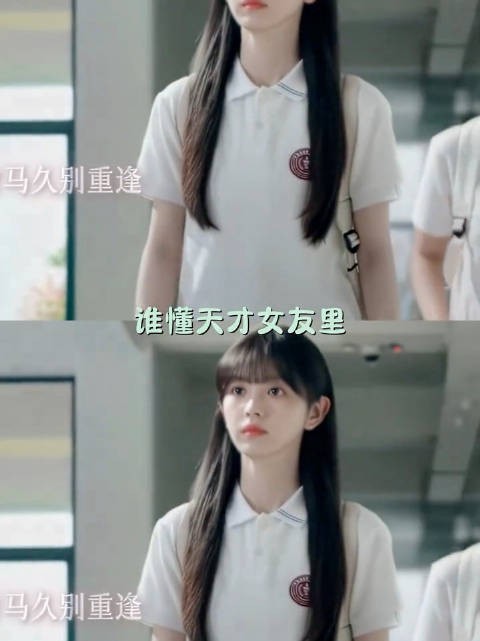 到底是哪个天才说是结巴的恋爱