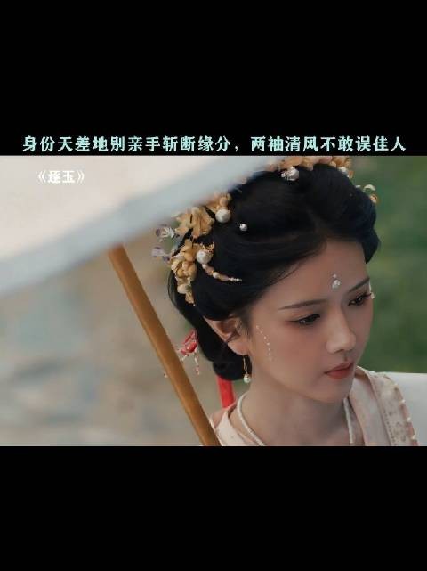 爱就要大声说出来，结果如何不重要重要的是过程！