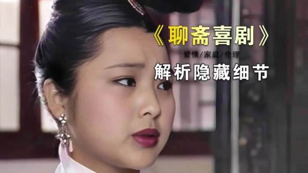 丫鬟端着鳖汤讨要名分,身怀秘密,当场吓晕八旬老爷