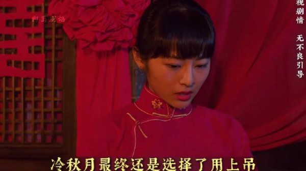 深度解析+精讲