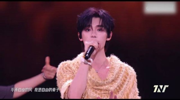 好会唱吧丁程鑫!