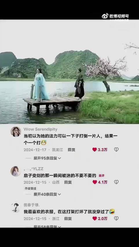白浅造型成经典,后续电视剧模仿难超越