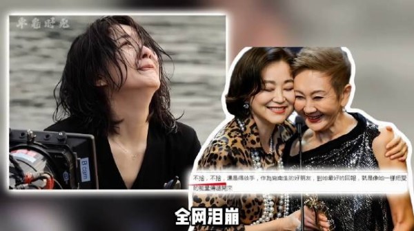 一辈子那么长,又遇到几个这样的好朋友?