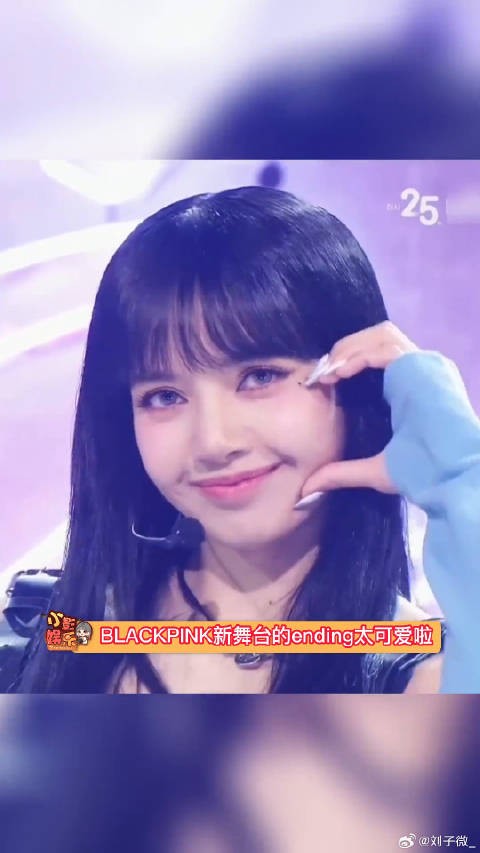 BLACKPINK新舞台的ending,你最喜欢谁?