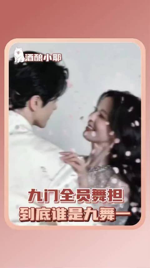 《九门》集齐陈伟霆曾舜晞陈瑶,这剧组不开演唱会实在可惜