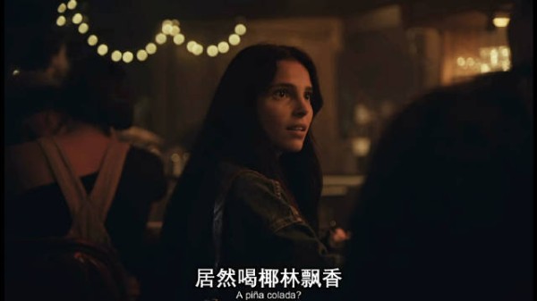 一看到椰林飘香就确定是今年的优秀爱情片了